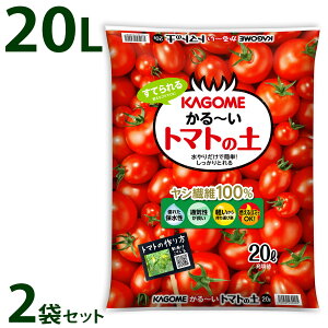 �v���g���[�t �J�S�� ����`���g�}�g�̓y 20L 1�� 2�܃Z�b�g �~�j�g�}�g �|�{�y �ƒ�؉� �x�����_�؉� �܂Ƃߔ���