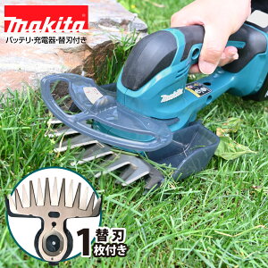 �y�o���J���֐n1���Z�b�g�z�}�L�^ �[�d���Ő��o���J���Ŋ���@�@�{�́E �o�b�e���E�[�d��E�֐n�Z�b�g ����160mm MUM606DB