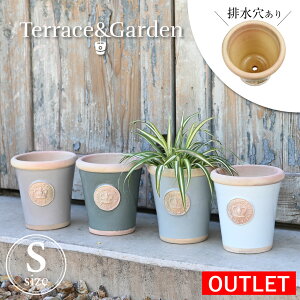 �y�A�E�g���b�g�z �r�������� �p�� Terrace&Garden �L���[�K�[�f�� �L���[�|�b�g �����O�g�� S�T�C�Y ���a15cm �A�ؔ� �t�����[�|�b�g �e���R�b�^ ���ꌊ����
