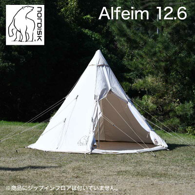 Nordisk Alfheim 12.6 ノルディスク アルフェイム 2〜5人用 テント本体 Basic Cotton Tent 並行輸入品 アウトドア キャンプ 142013