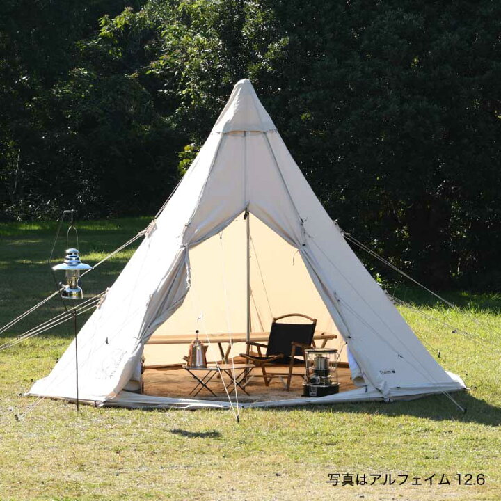 楽天市場】Nordisk Alfheim 12.6 ノルディスク アルフェイム 2〜5人用 
