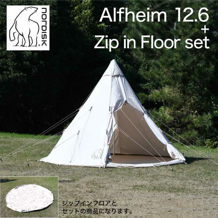 楽天市場】Nordisk Alfheim 12.6 ノルディスク アルフェイム 2〜5人用 