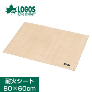 LOGOS SX ΑV[g 80×60cm AEghA Lv BBQ ϔM Α 81064021