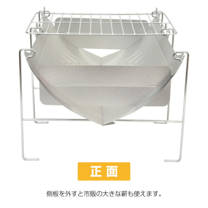 楽天市場】belmont ベルモント 焚き火台 TABI 収納ケース付 アウトドア キャンプ 折りたたみ コンパクト 軽量 bm-263 : 芝生のことならバロネスダイレクト 楽天市場】belmont ベルモント 焚き火台 TABI 収納ケース付 アウトドア キャンプ 折りたたみ コンパクト 軽量 bm-263 : 芝生のことならバロネスダイレクト