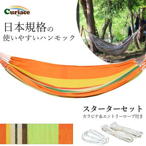 LAX _unbN R[gW{[ X^[^[Zbg [vEJrit z^Cv uWAnbN Mtg