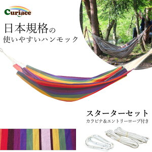 LAX _unbN pbV X^[^[Zbg [vEJrit z^Cv uWAnbN