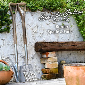 英国ブランド Spear＆Jackson ガーデンツール トラディショナル ボーダー ステンレス スコップ＆フォーク 中サイズ2点セット 園芸 ガーデニング
