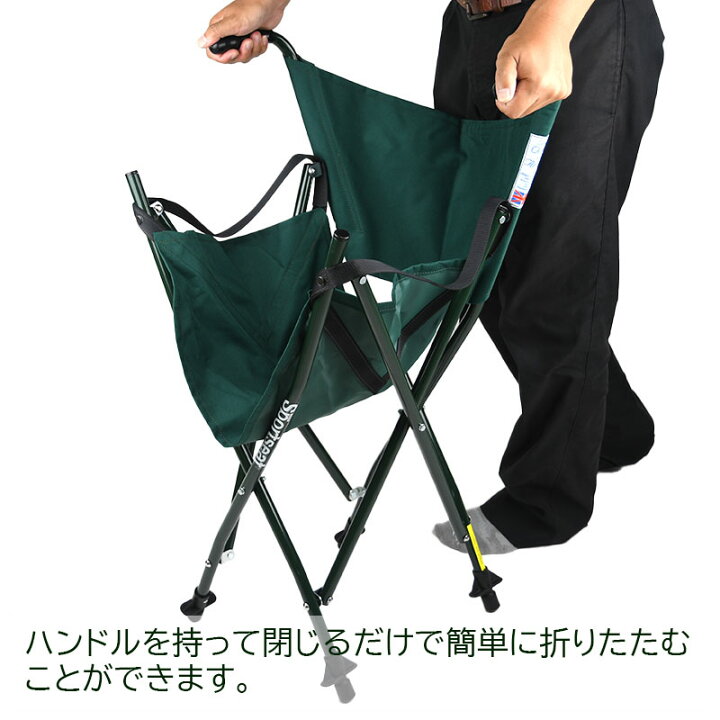 楽天市場】Linden Leisure リンデンレジャー 折りたたみチェア＆杖 