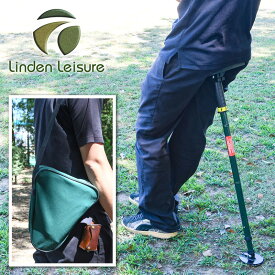 Linden Leisure リンデンレジャー 1本脚折りたたみスツール＆杖 グリーン 収納バッグ付 高さ4段階調整可能