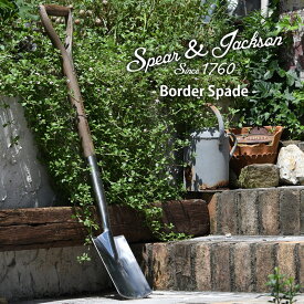 英国ブランド Spear＆Jackson トラディショナル ボーダー ステンレススコップ 中サイズ シャベル 園芸