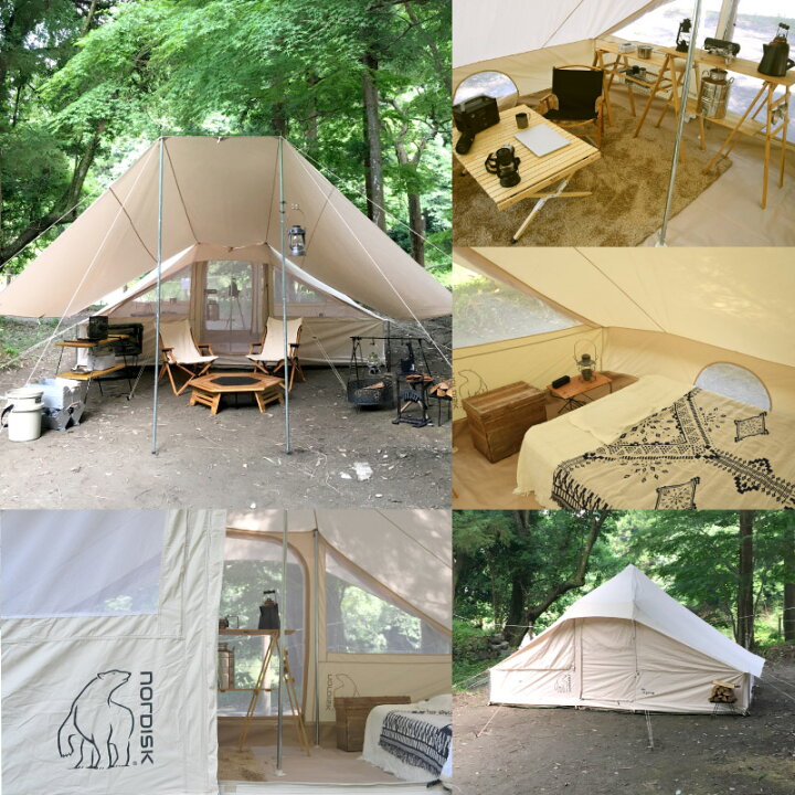 楽天市場】Nordisk Utgard 13.2 ノルディスク ウトガルド 2〜6人用  