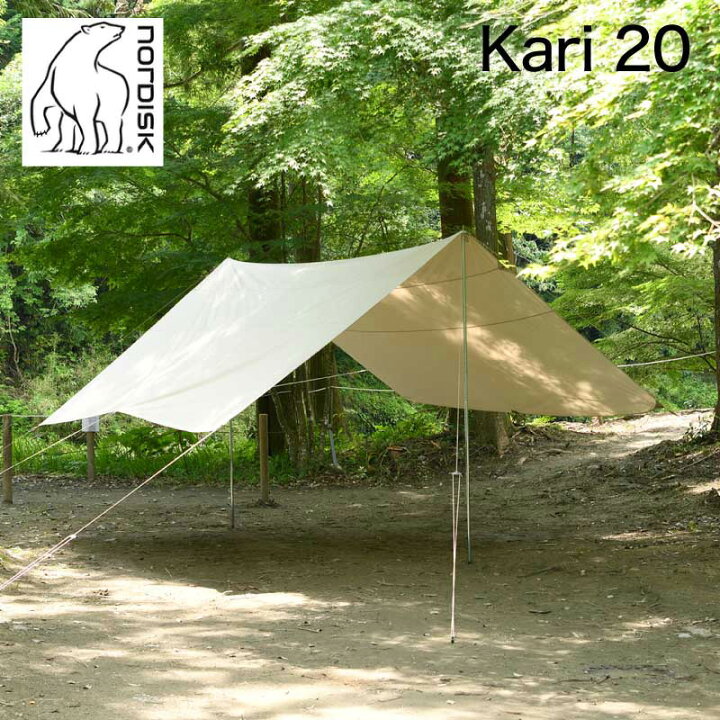 楽天市場】Nordisk Kari 20 ノルディスク カーリ 20 タープ 並行 
