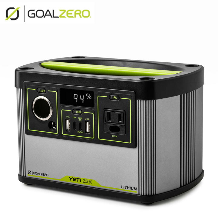 楽天市場】GOAL ZERO ゴールゼロ ポータブル電源 イエティ Yeti 200X 