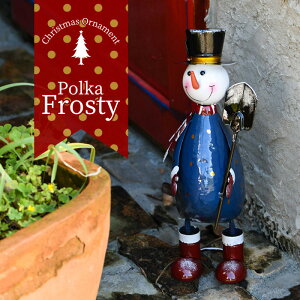 p Smart Garden NX}X IuWF  Xm[} uL 44cm O Ⴞ  l` u G 킢 