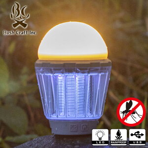 Bush Craft inc. ubVNtg 500{gUE^ LEDCg UVCg [d Lv AEghA Mtg