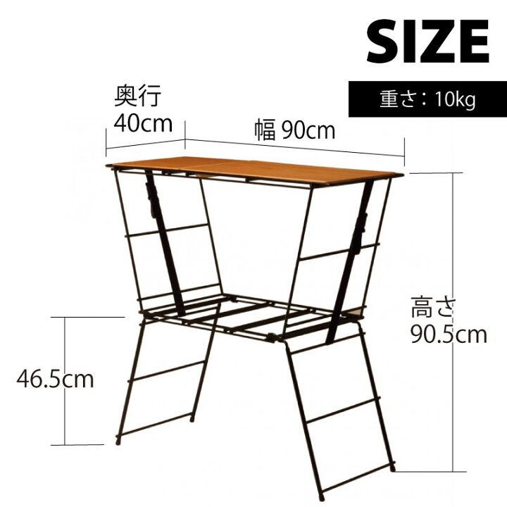 楽天市場】Hang Out ハングアウト Crank Cooking Table クランク 