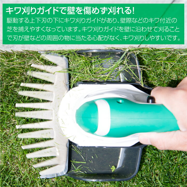 楽天市場】マキタ コード式芝生バリカン芝刈り機 刈幅160mm MUM1601 