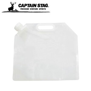 CAPTAIN STAG LveX^bO RpNg EH[^[^N 10L Lv AEghA R RpNg[ ЊQ t RbNt ue-2023