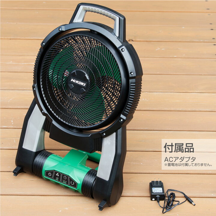 楽天市場】【予約注文品 約1週間で出荷】HiKOKI ハイコーキ コードレス 