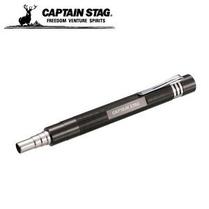 CAPTAIN STAG LveX^bO XChΐ_ L Lv o[xL[ ΋N  UG-3283