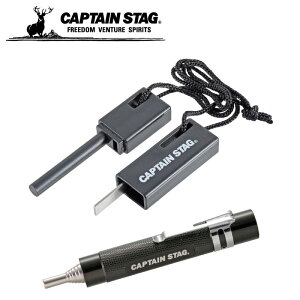CAPTAIN STAG LveX^bO t@C[X^[^[Eΐ_Zbg AEghA Lv o[xL[  UG-3284