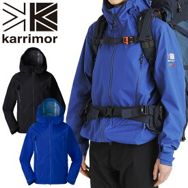 【日本正規輸入販売品】 karrimor カリマー whymper stretch jkt ウィンパー ストレッチ 山岳 ジャケット ユニセックス 101089 ギフト