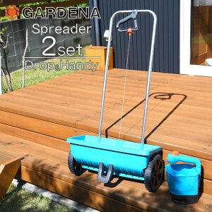 Uz@Zbg GARDENA Kfi hbvXvb_[nfB[Xvb_[
