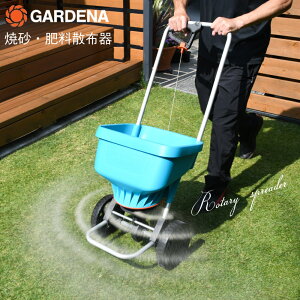 �č��E�엿�艟�����U�z�@ GARDENA �K���f�i ���[�^���[���X�v���b�_�[ �ƒ�p 18L