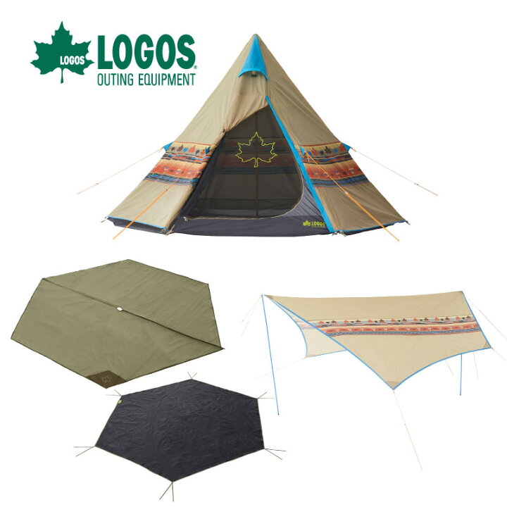 楽天市場】LOGOS ロゴス ナバホ TEPEE 300 + ブリッジヘキサタープ  