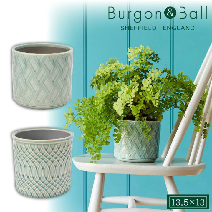 楽天市場】Burgon & Ball フラワーポットカバー 選べる2柄 直径13.5cm 