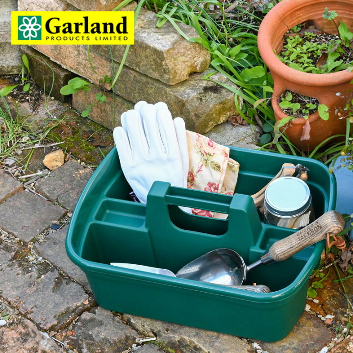 楽天市場】英国 Garland ガーランド ラージ ホーム＆ガーデン タイディ 