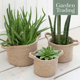 【期間限定セール価格】 英国ブランド Garden Trading 植木鉢カバー 3個セット 麻 ジュート ガーデントレーディング ギフト
