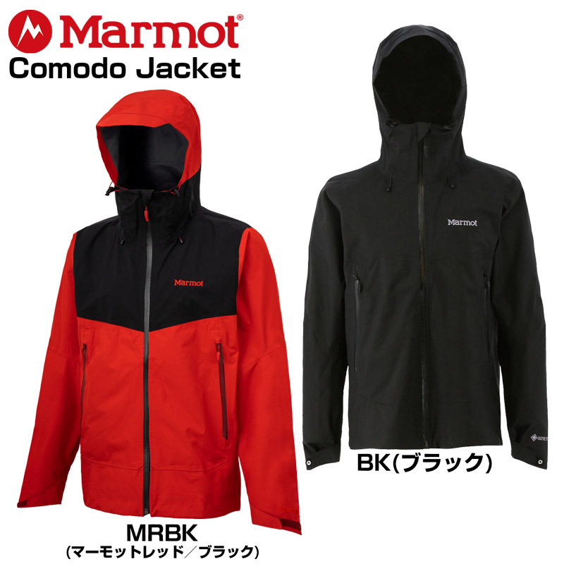 Marmot(マーモット) COMODO JACKET コモド ジャケット TOMQJK02 メンズ ギフト コート・ジャケット