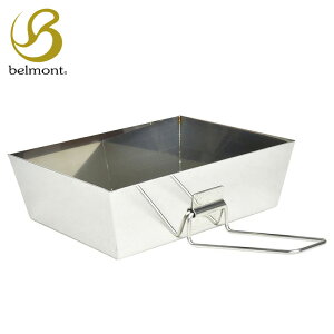 belmont xg bhp NbLO  Lv AEghA o[xL[ bm-297 Mtg