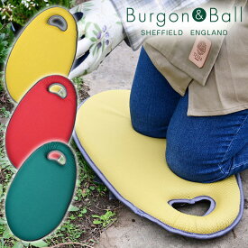 英国ブランド Burgon & Ball 低反発ガーデンニーラー 選べる3種類 ウィートシーフ サングリア エバーグリーン 黄色 赤 緑 ニーパッド ひざあて ギフト