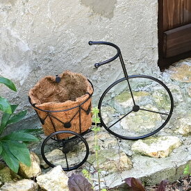 ガーデンサイクルワイヤー フラワースタンド ヴィーグル 自転車 三輪車 プランター アンティーク ガーデニング 植木鉢