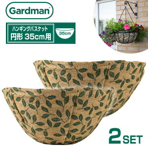 ցEp[tV}bg ~`nMOoXPbg 35cmp 2Zbg [t͗l  񂹐A  | RRV W[g Ci[ 