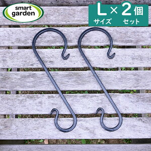 puh Smart Garden ACA StbN LTCY 2Zbg nMOz_[ Aؔ