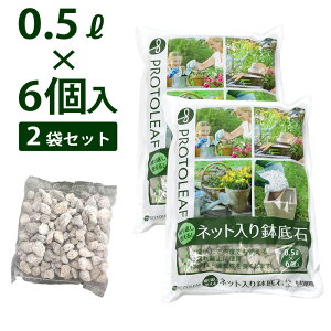 vg[t JԂglbg蔫 0.5L×6 2܃Zbg y ȒP ܂Ƃߔ