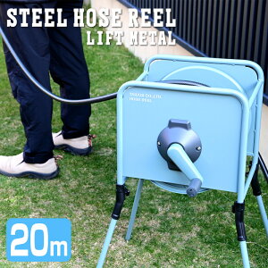 ^JM X`[z[X[ tg^ 20m U Jo[