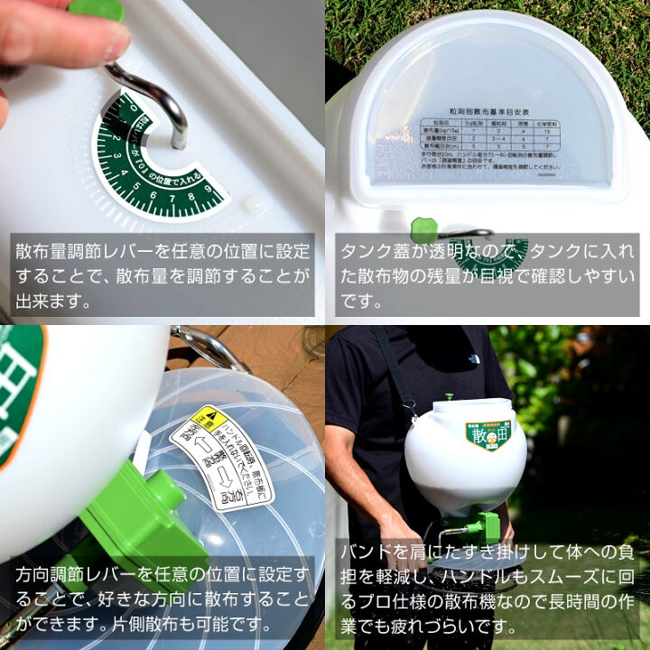 楽天市場】【メーカー直送 約3営業日程度で発送】麻場 ASABA 種・肥料 