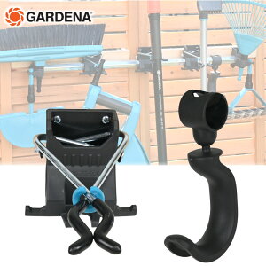 GARDENA Kfi z_[&tbN c[bNpANZT[ K[fjOpi [ ǖʎ[