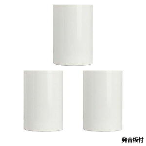 �z�[���J�b�v �����t 3���� �S���t�� �p�b�e�B���O�O���[�����