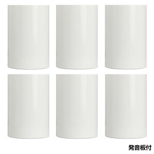 �z�[���J�b�v �����t 6���� �S���t�� �p�b�e�B���O�O���[�����