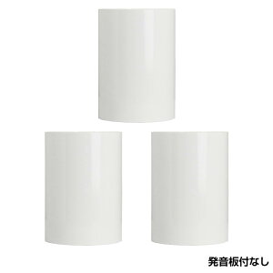 �z�[���J�b�v �����Ȃ� 3���� �S���t�� �p�b�e�B���O�O���[�����