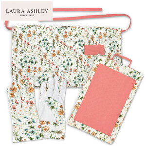 y݌ɌzCMX Laura Ashley [AVC ChhE K[fjO3_MtgZbg n[tGv  j[[  O[u sN K[fjO | puh Mtg