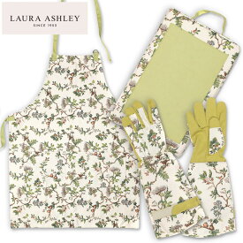 【期間限定セール】 イギリス Laura Ashley ローラアシュレイ エルダーウッド ガーデニング3点ギフトセット エプロン ＆ ニーラー ＆ ガントレットグローブ グリーン ガーデニング 園芸 英国ブランド ギフト