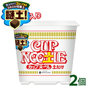 vg[t  Jbvk[h y 1 2Zbg 5L  y   ƒ؉ x_؉ ͔| Ȃ Jbvk[y H R  ܂Ƃߔ