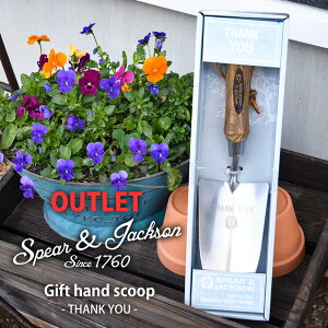 yAEgbgzpuh SpearJackson {bNX XeXXRbv nh^Cv