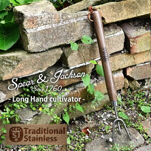 puh SpearJackson gfBVi XeX OnhJ`x[^[ 